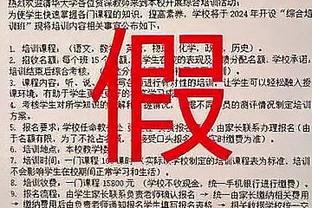 暂时结束留洋？意大利记者：朱婷将在下赛季返回中国