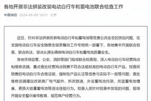 会师在即❓曼联只领先切尔西3分，下轮红魔踢热刺&蓝军踢富勒姆